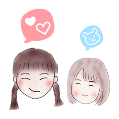 [LINEスタンプ] あきちゃん♡かんちゃん