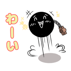 [LINEスタンプ] 鉄丸本舗 tetsumaru head shop