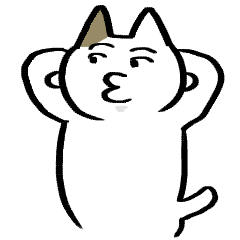 [LINEスタンプ] ネコのかたちをしたもの等2