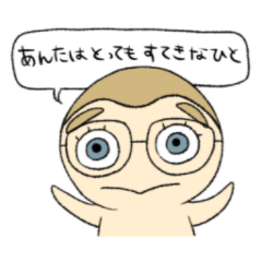 [LINEスタンプ] モロゾフの日常