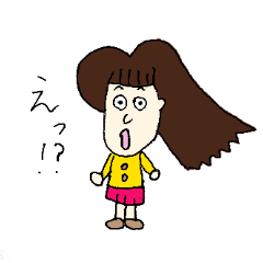 [LINEスタンプ] ランタナお花ガール