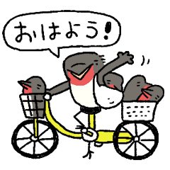 [LINEスタンプ] ツバメのおかあさん