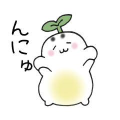 [LINEスタンプ] まろまるくん。