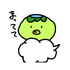 [LINEスタンプ] かっぱちゃんなのよ〜ん3