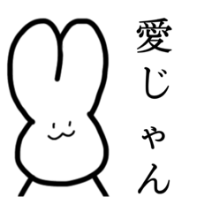 [LINEスタンプ] 半分睡眠中に作ったスタンプ