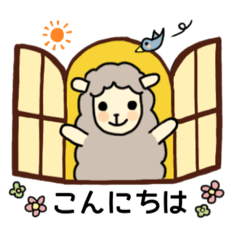 [LINEスタンプ] ヒツジちゃんと小鳥ちゃんの日常(byJW)