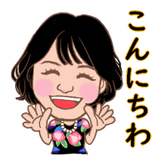 [LINEスタンプ] まき似顔絵★スタンプ