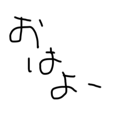 [LINEスタンプ] だるすたんぷー