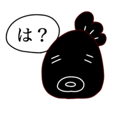 [LINEスタンプ] きんぎょBLACK(仮)です