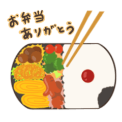 [LINEスタンプ] 癒し日常会話