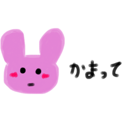 [LINEスタンプ] めんへらめんへらたん