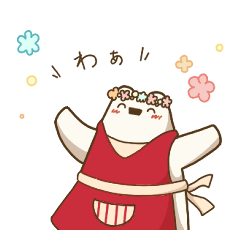 [LINEスタンプ] シロクマのような何か (会話＆挨拶編)