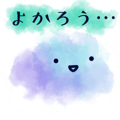 [LINEスタンプ] 脳に直接語りかけます