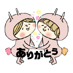 [LINEスタンプ] ちーちーぱっぱ