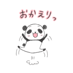 [LINEスタンプ] おぱんだの日常スタンプ