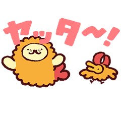 [LINEスタンプ] アザさん～うごく編～