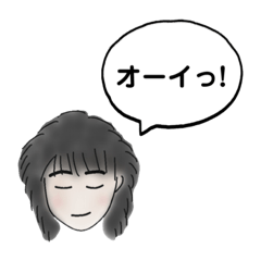 [LINEスタンプ] Rockな おにいちゃん