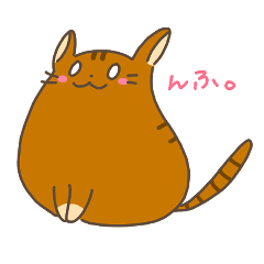 [LINEスタンプ] いろいろにゃんこスタンプ