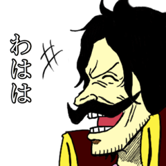 [LINEスタンプ] ONE PIECE YTY creators STAMP 3rd