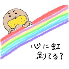 [LINEスタンプ] せいうちの日常