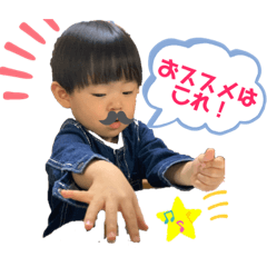 [LINEスタンプ] 奏・勇双子スタンプ