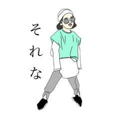 [LINEスタンプ] マエリカ1109