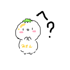 [LINEスタンプ] ふるーつのなかま