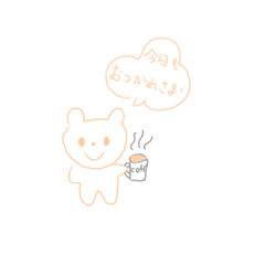 [LINEスタンプ] ぽよんな毎日