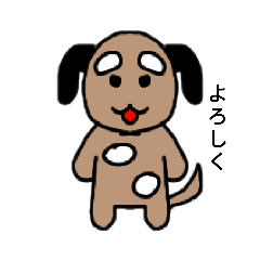 [LINEスタンプ] 可愛い❤️生き物たち