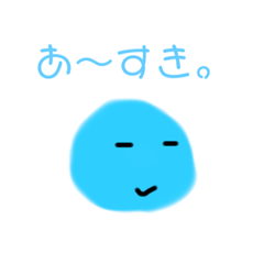 [LINEスタンプ] ぷよぷよ1 リスタート