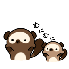 [LINEスタンプ] たぬ太とぽこ