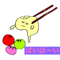 [LINEスタンプ] おばけのもちゅ☆挨拶物語