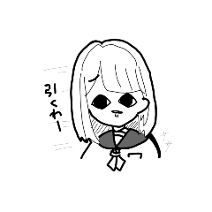 [LINEスタンプ] めぱちこちゃんの画像（メイン）