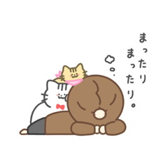 [LINEスタンプ] ひと休み村①