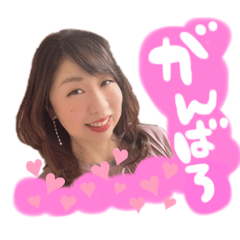 [LINEスタンプ] YOSHIMI オリジナルスタンプ