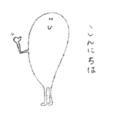 [LINEスタンプ] どうも風船くんです