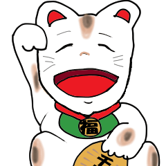 [LINEスタンプ] サウニくん2