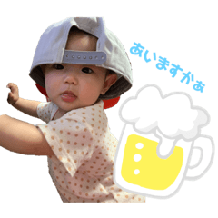 [LINEスタンプ] Chiakiスタンプ1