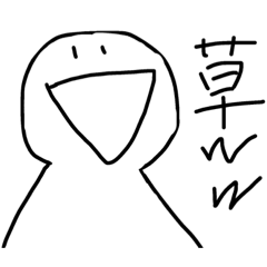 [LINEスタンプ] ハーイくんスタンプ ver.1