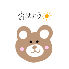 [LINEスタンプ] 動物 日常会話スタンプ