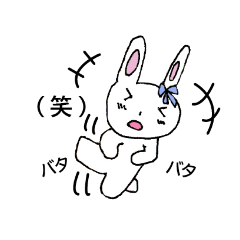 [LINEスタンプ] うさりんスタンプ