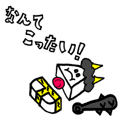 [LINEスタンプ] おにぎ力士 【梅干し】