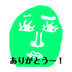 [LINEスタンプ] 透明スケスケスタンプ！