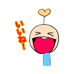 [LINEスタンプ] なんかYABAI子