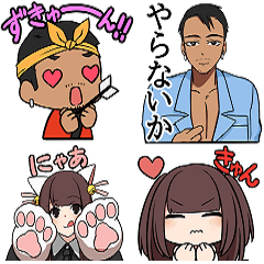 [LINEスタンプ] 愉快なライター