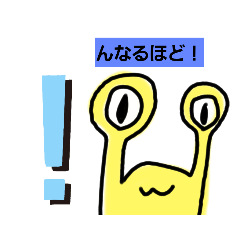 [LINEスタンプ] すべてのカタツムリ君