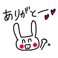 [LINEスタンプ] 毎日 うさちゃん