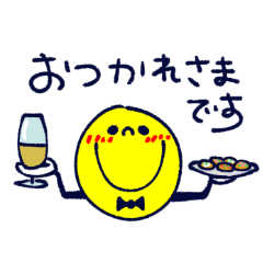 [LINEスタンプ] mottoの省スペーススタンプ♡敬語