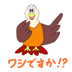 [LINEスタンプ] 全員集合 動物園 (へんでかわいい仲間たち)