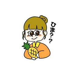 [LINEスタンプ] ワタシノイラスト②